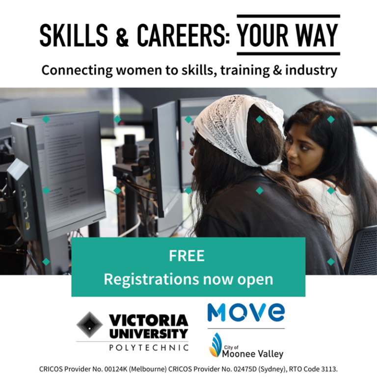 VU Skills And Careers Your Way
