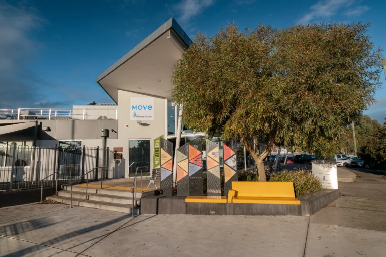 Main entrance of Ascot Vale Leisure Centre